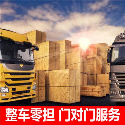 珠海到銅仁德江縣貨運專線直達