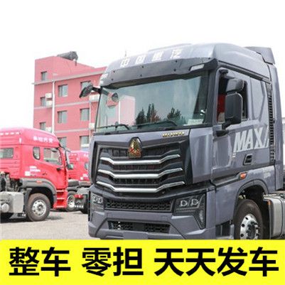 東莞到泉州惠安縣運(yùn)輸企業(yè)