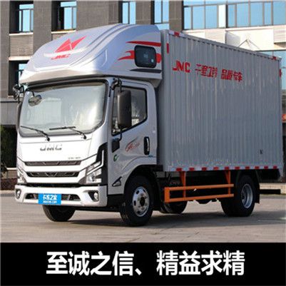 江門到濟寧任城區物流貨運公司