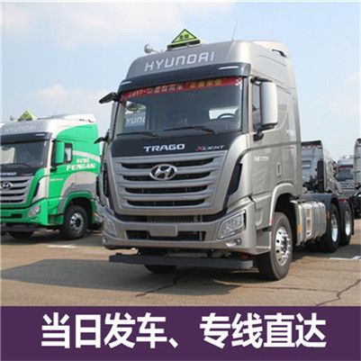 深圳到長春寬城區物流運輸專線