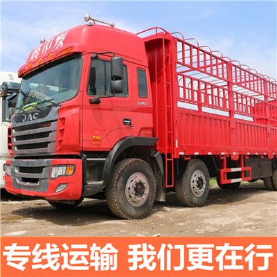 云浮到高雄岡山區(qū)物流貨運(yùn)公司