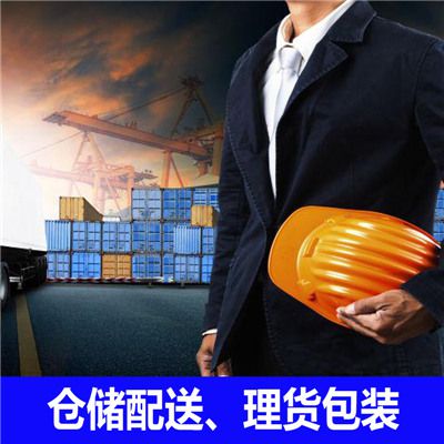 佛山到永州冷水灘區物流公司