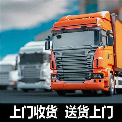 東莞到昆明東川區(qū)貨運公司