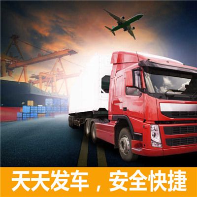 江門到臺南北門區(qū)貨運專線