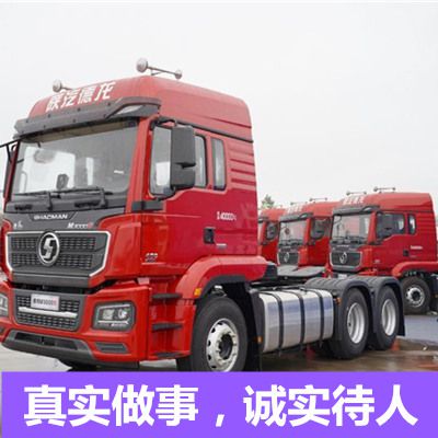 珠海到昭通彝良縣貨運公司