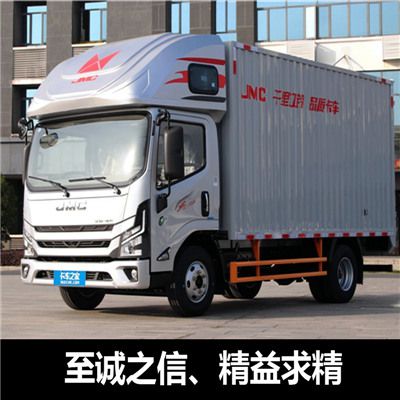 揭陽到盤錦大洼區(qū)物流公司/包車運(yùn)輸企業(yè)