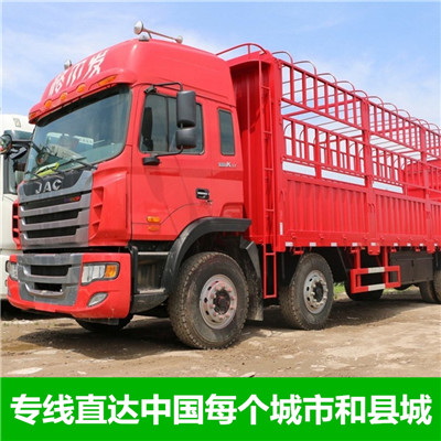 汕尾到玉溪江川區物流公司-貨運價格-汕尾到玉溪江川區物流專線