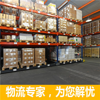 惠州到德惠搬家公司-惠州至德惠長途搬家物流服務(wù)