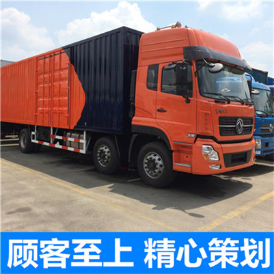 廣州到臺南南化區物流公司-貨運價格-廣州到臺南南化區物流專線