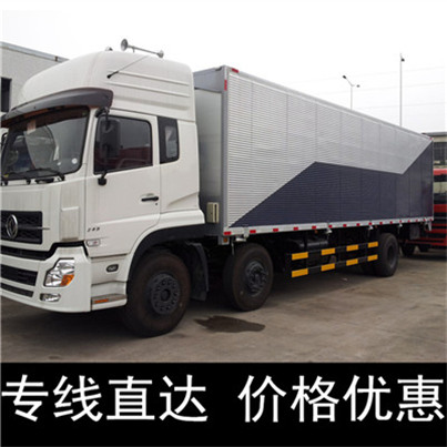 惠州到安平縣大件貨物運輸-惠州至安平縣整車大件運輸公司-惠州到安平縣物流公司