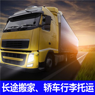 茂名到玉林玉州區貨運公司-茂名到玉林玉州區物流專線-運費價格