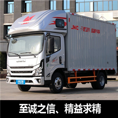 惠州到日照物流公司-價格優惠-誠信經營