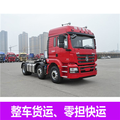 惠州到北京豐臺區大件物流輸送-惠州至北京豐臺區物流大件運輸價格